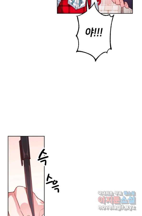 16579084579681e5mkzxip78.jpeg