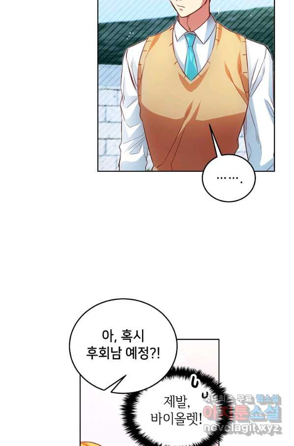 1657908458276pg0smag2kug.jpeg