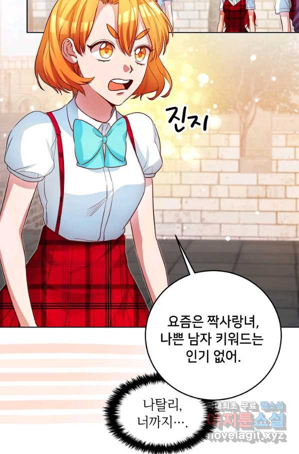 165790845859345dp3wol9p2.jpeg