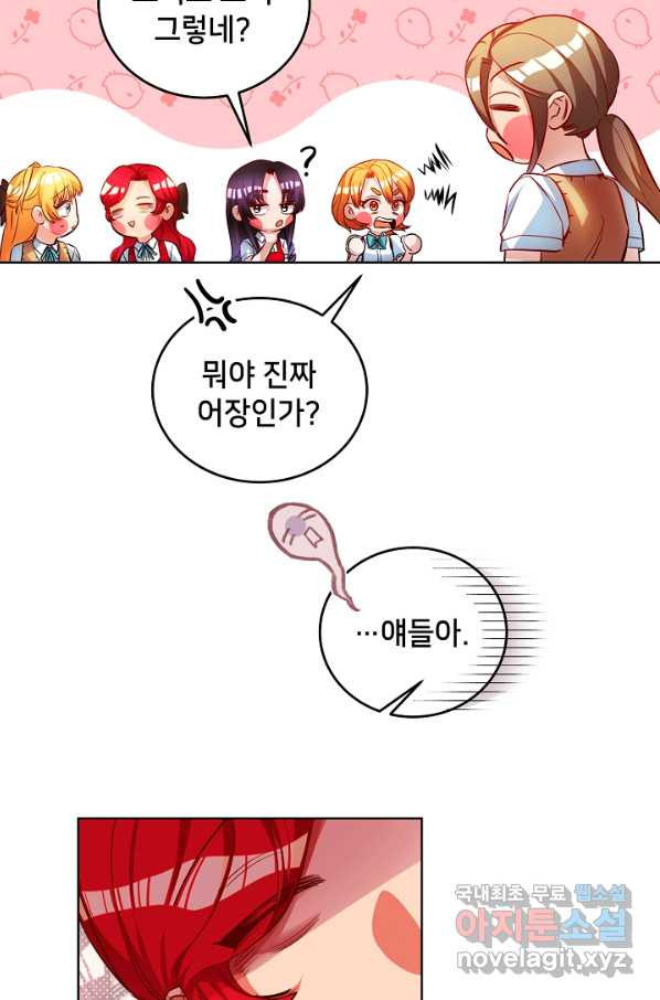 1657908463340d28ryga5vpl.jpeg