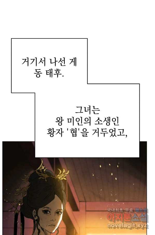 1657908100086781lyoasjkd.jpeg