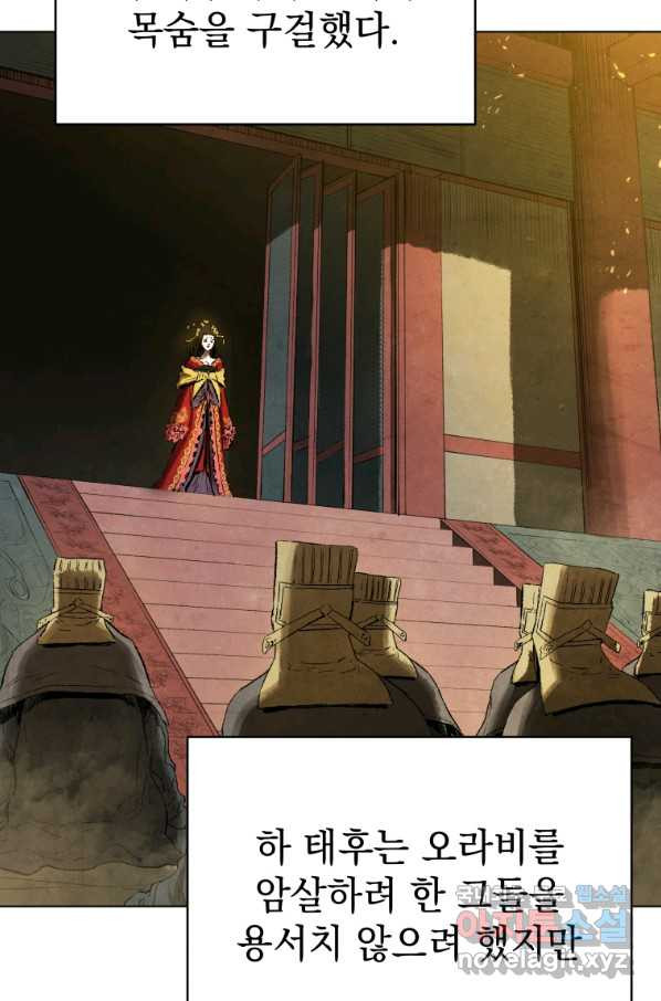 1657908105124ewfc9rqenjr.jpeg