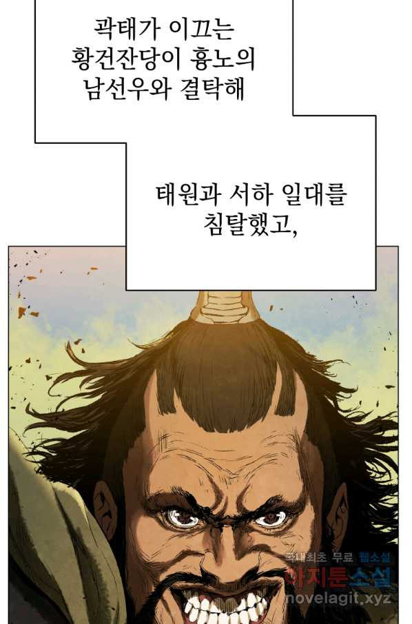 1657908108770syj5dle1xmh.jpeg