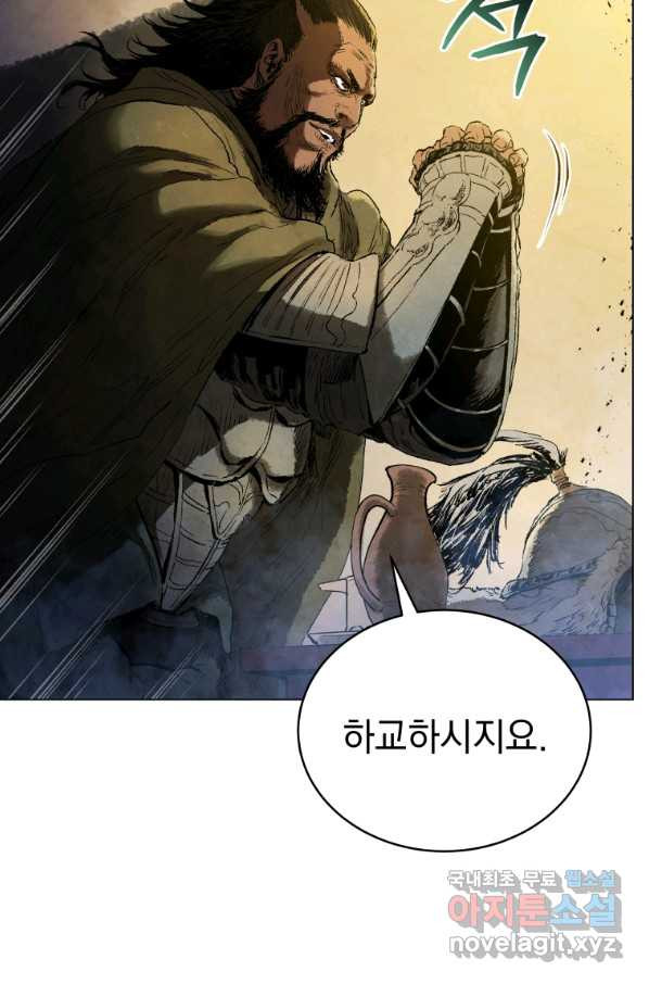 1657908113254i2gqjwftul.jpeg