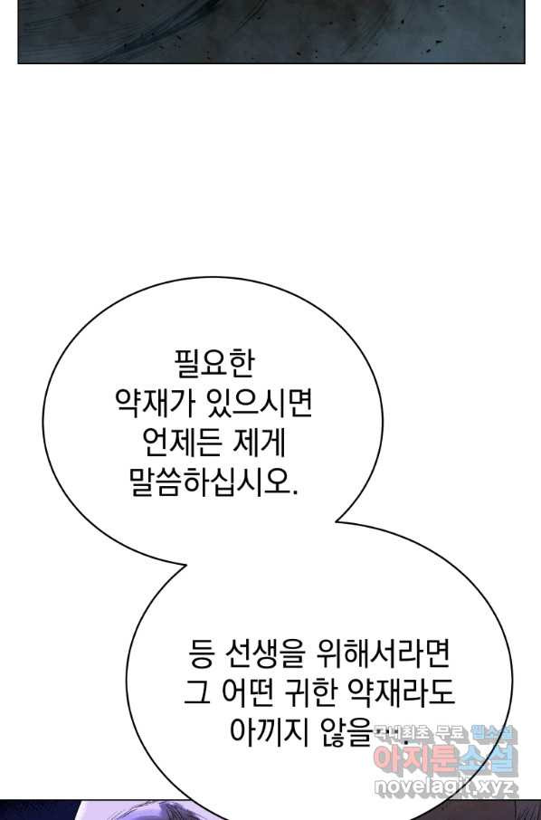 1657908122323cmnkumc3mck.jpeg