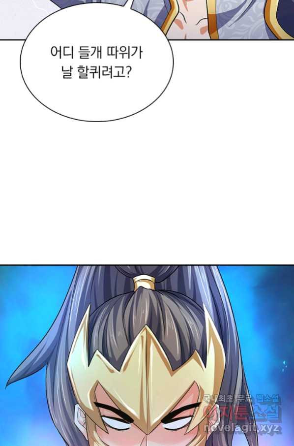 1657906904860k82usy2pv8m.jpeg