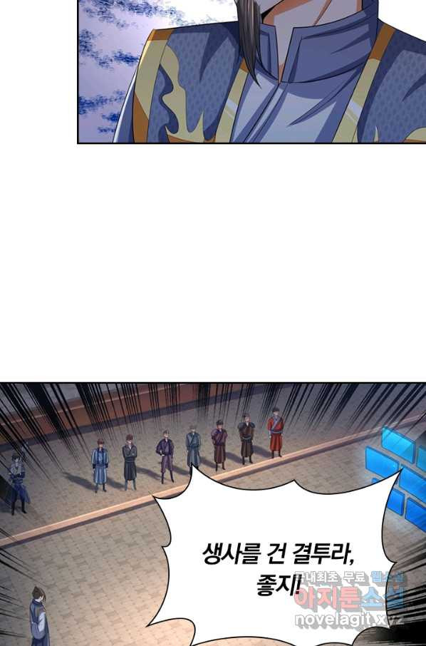 16579069874429iimpjk2bki.jpeg
