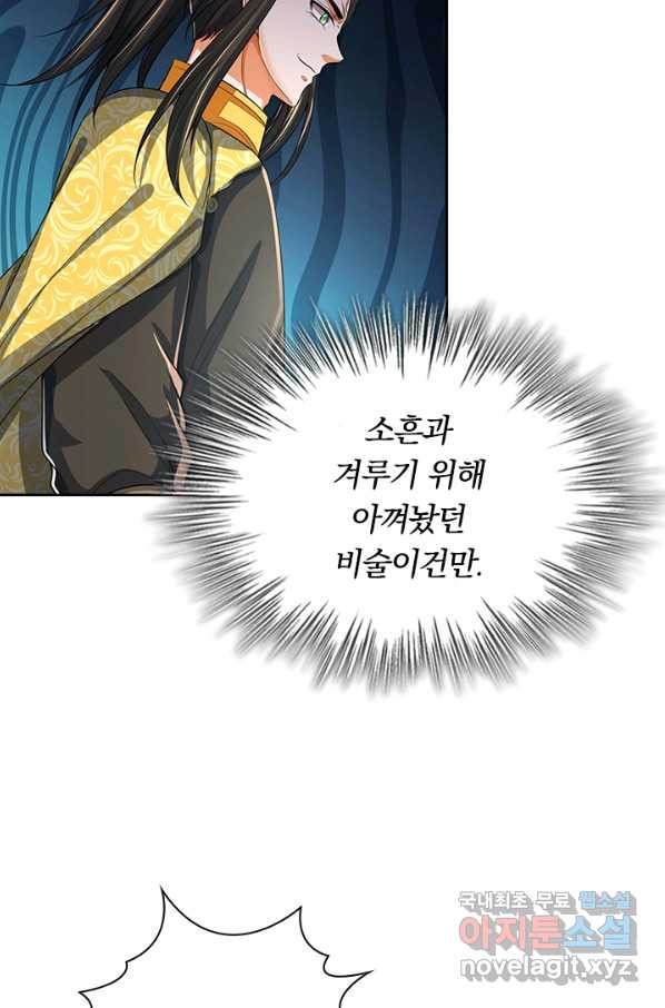 1657907024456r64uwsvb5ll.jpeg