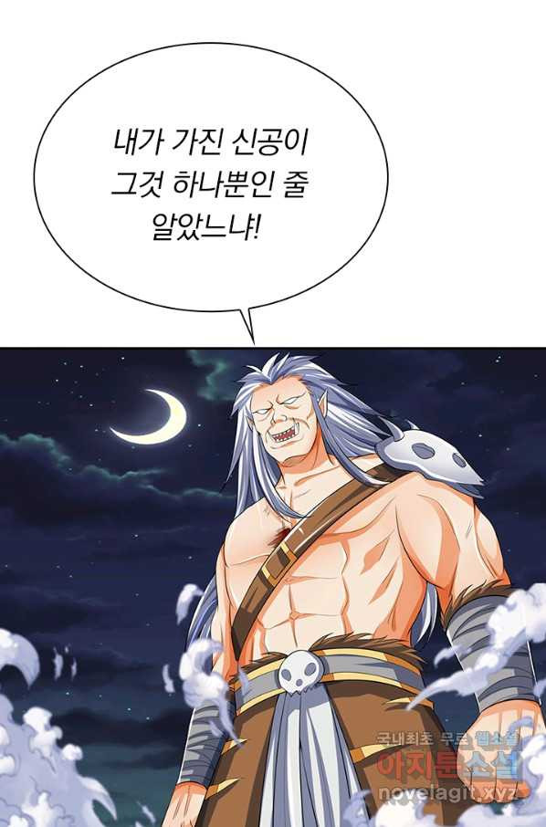1657907039636s7e2ar9m7y9.jpeg