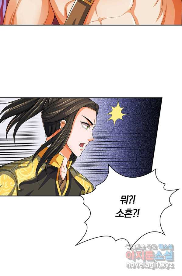 16579070404029yisu5k9uys.jpeg