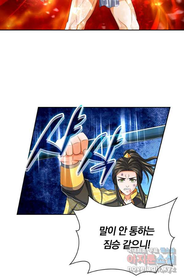 1657907041320p5hg2a8rui.jpeg