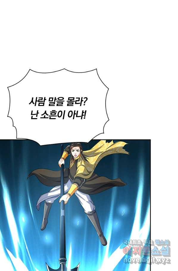 1657907041473risdksfroj.jpeg