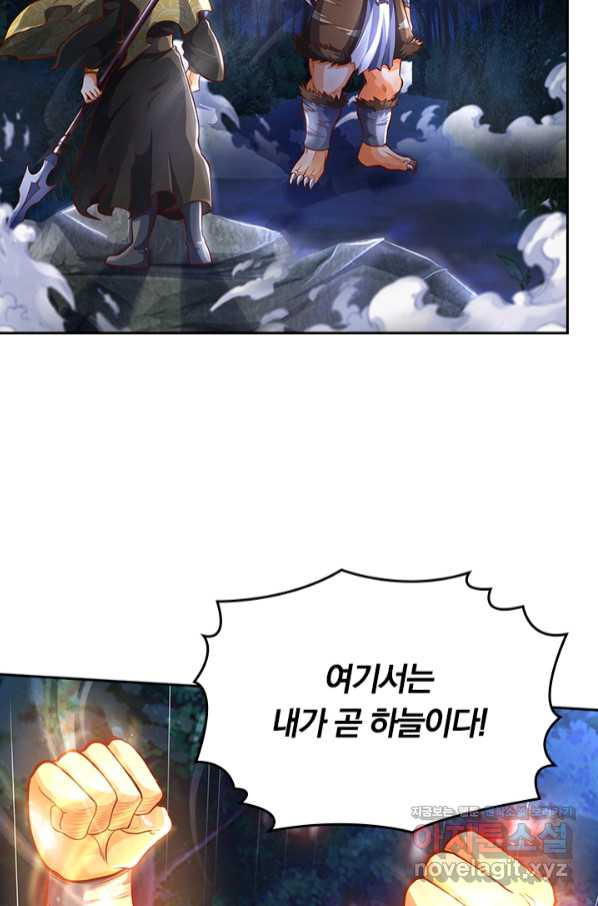 1657907056752vg2fngrvklj.jpeg