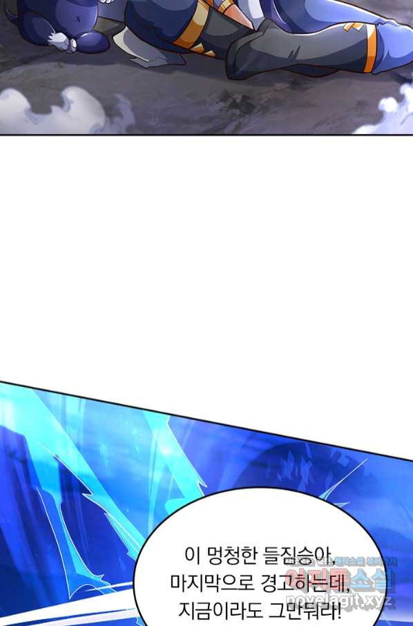 1657907061540abztmk5ljik.jpeg
