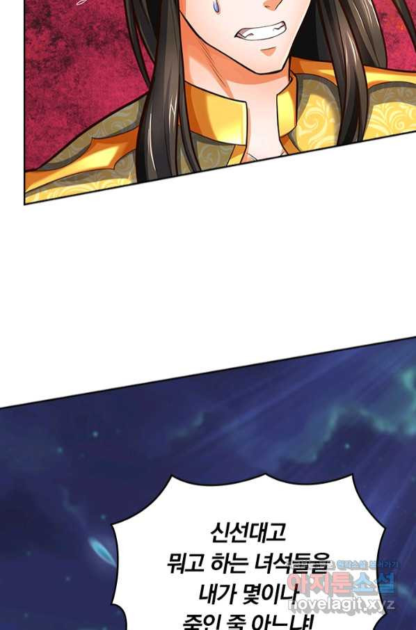 1657907063701kabntbtsv8.jpeg