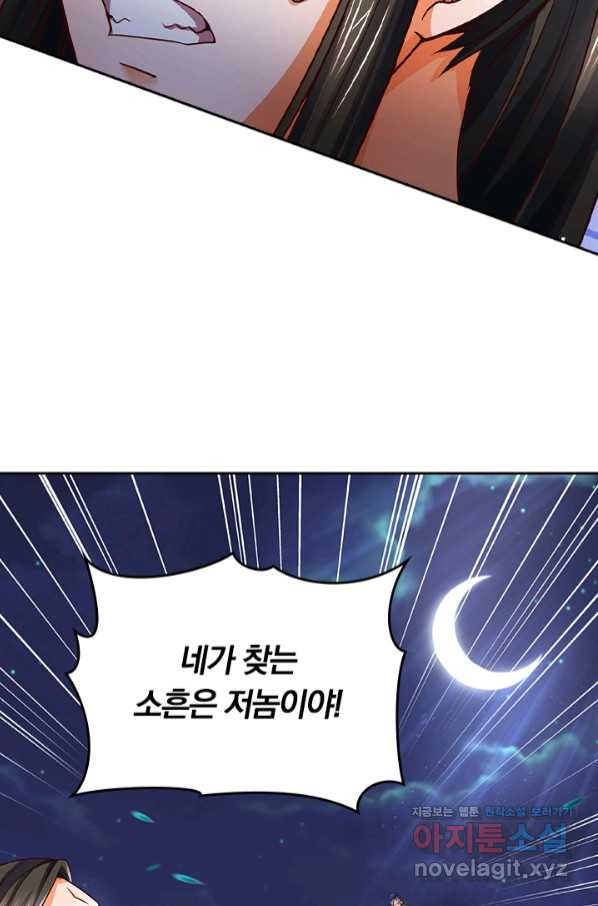 1657907064933fhvs68e043d.jpeg