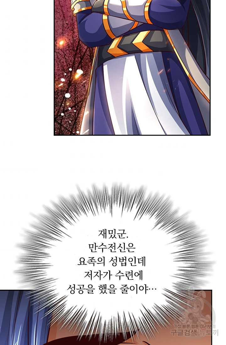 1657907078475kh11pwvkov.jpeg