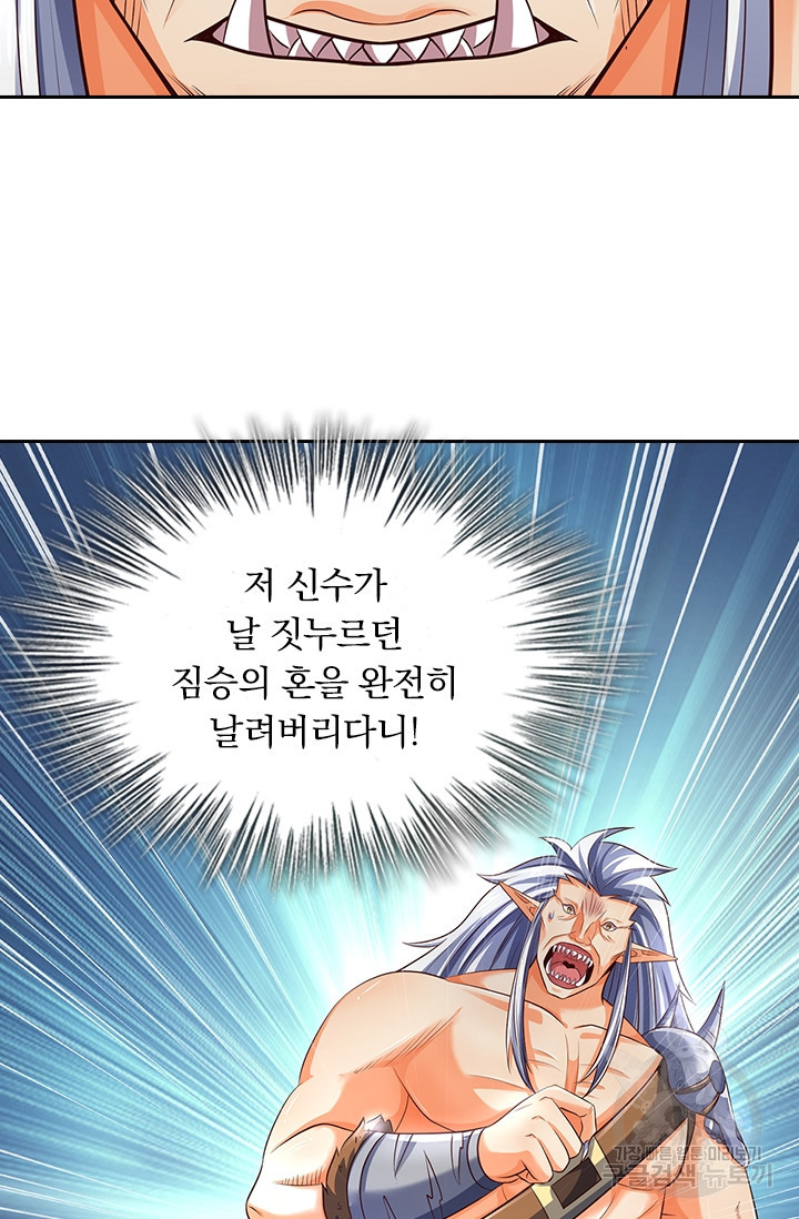 1657907083672be4tqtrjoyh.jpeg