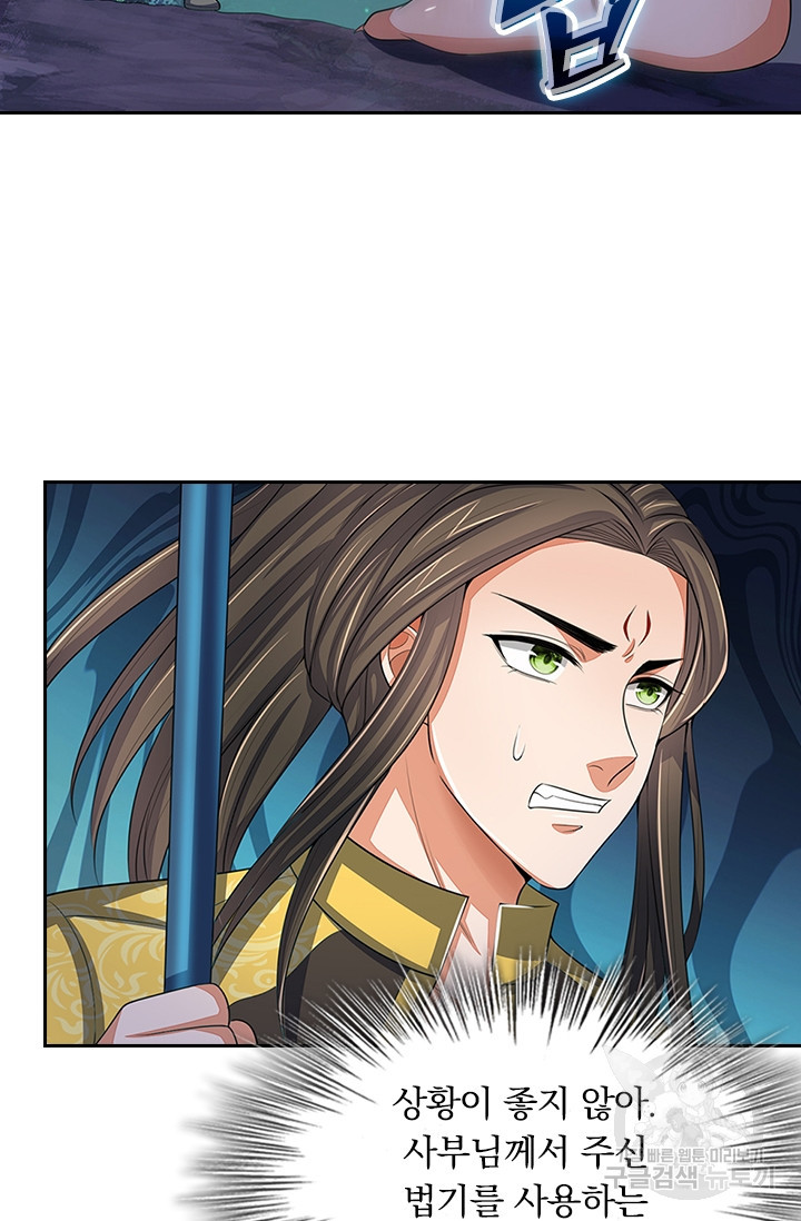1657907086443s4ikbpoh2xp.jpeg