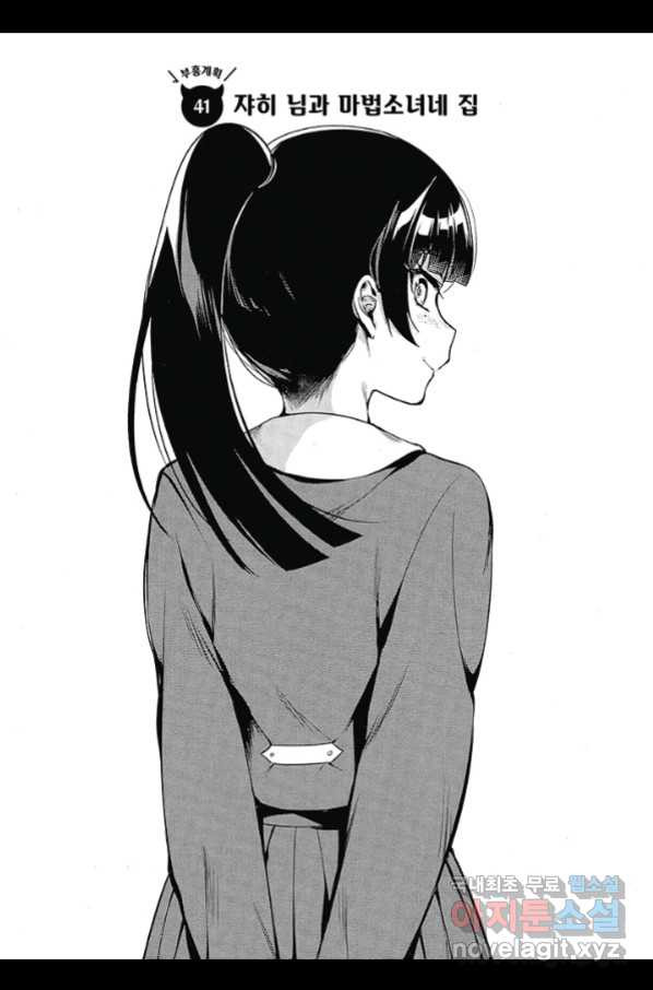 1657907145941g195p595spg.jpeg