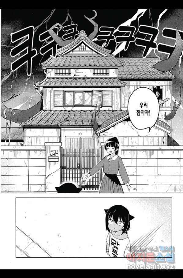 1657907150146aki3uba26h9.jpeg