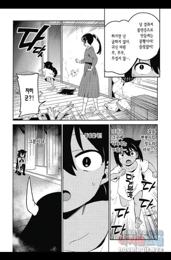 1657907150758drobhq66igg.jpeg