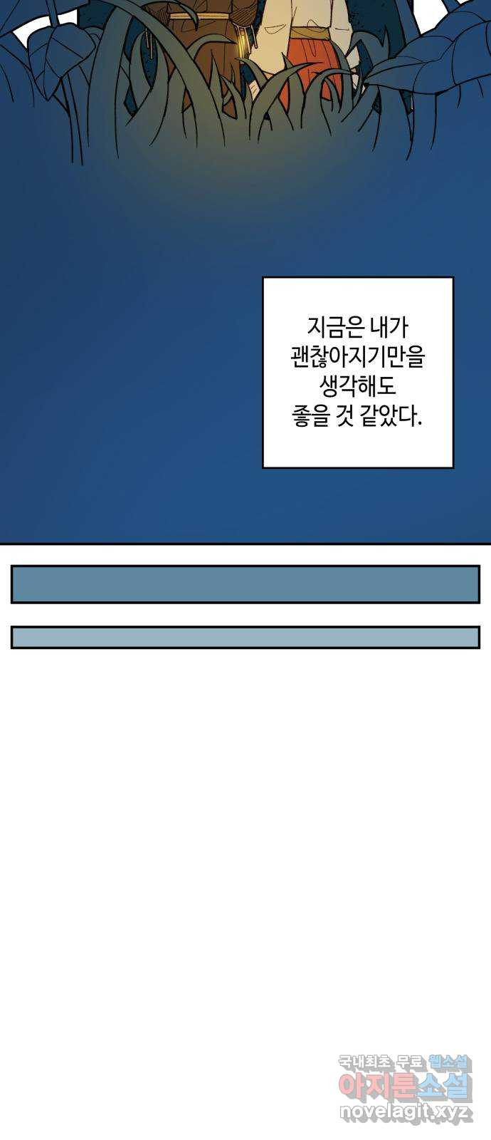 1657908831401ai76qp9mj9q.jpeg