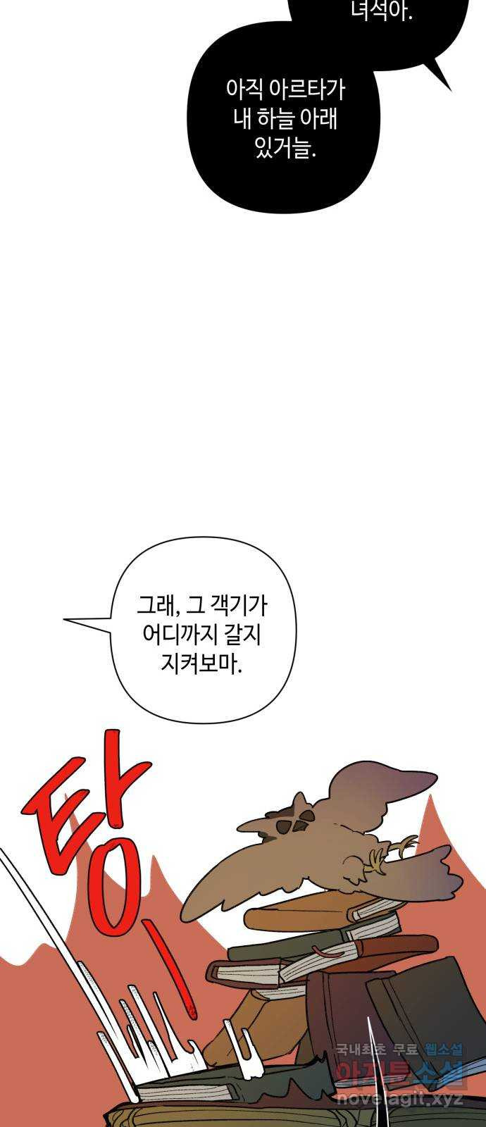1657908832158axqx8wj7x0j.jpeg