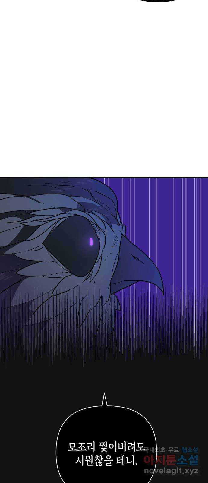 1657908837812oh6cb579fg.jpeg