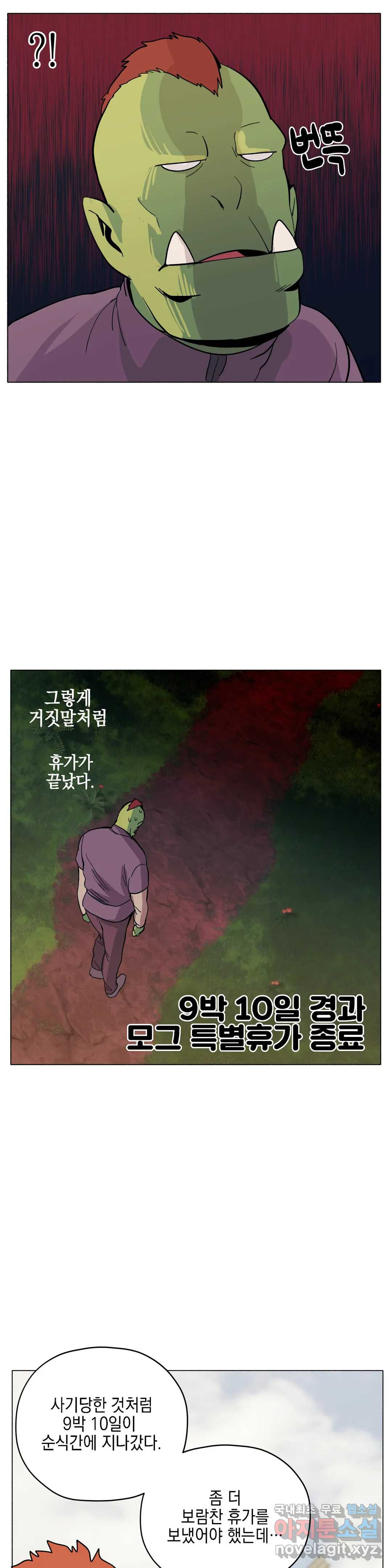 1657908581343qz0enktjl4.jpeg