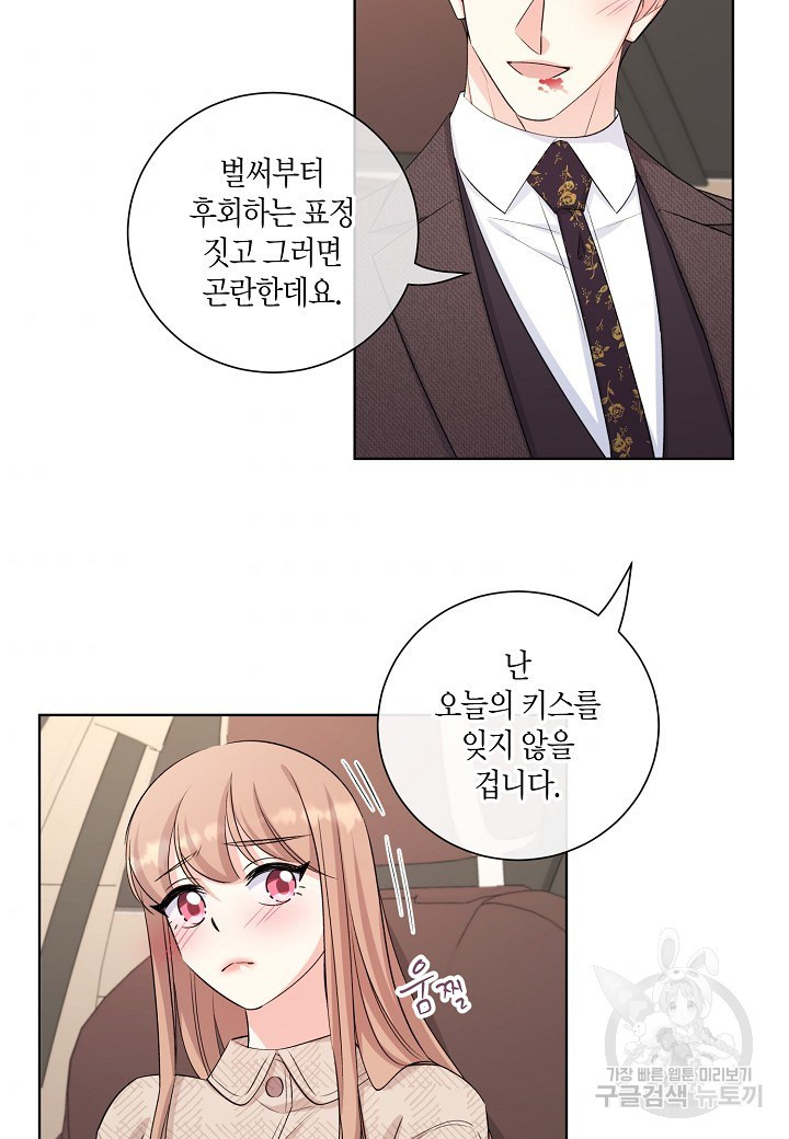1657908708264sxwuczritf.jpeg