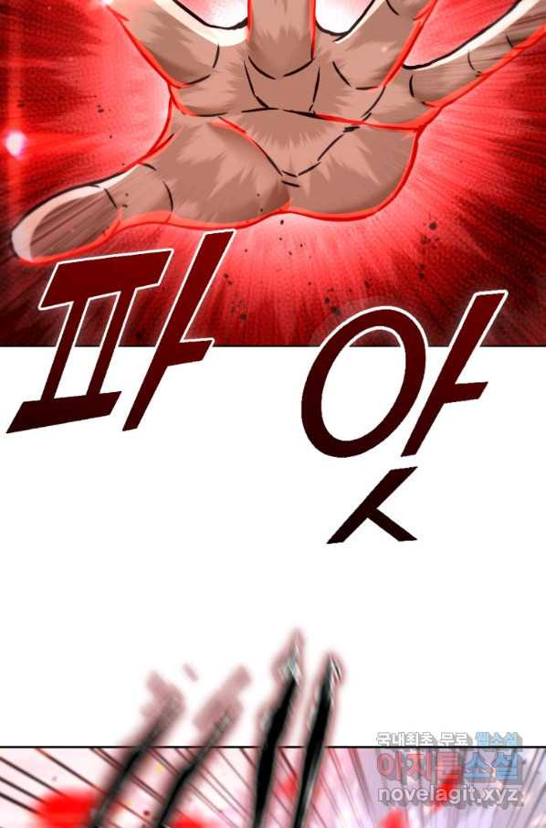 1657907493863xo0wppkloy.jpeg
