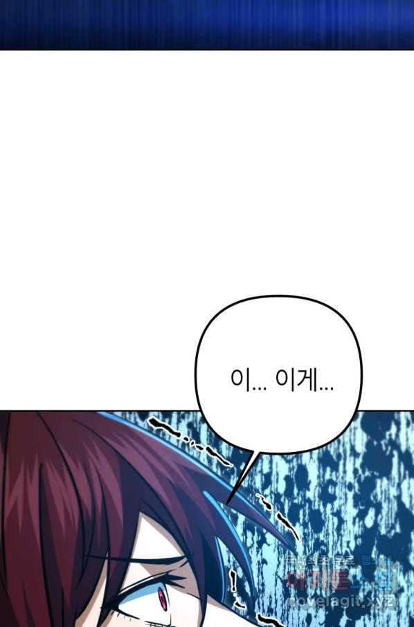 1657907512030piyxjviwo6.jpeg