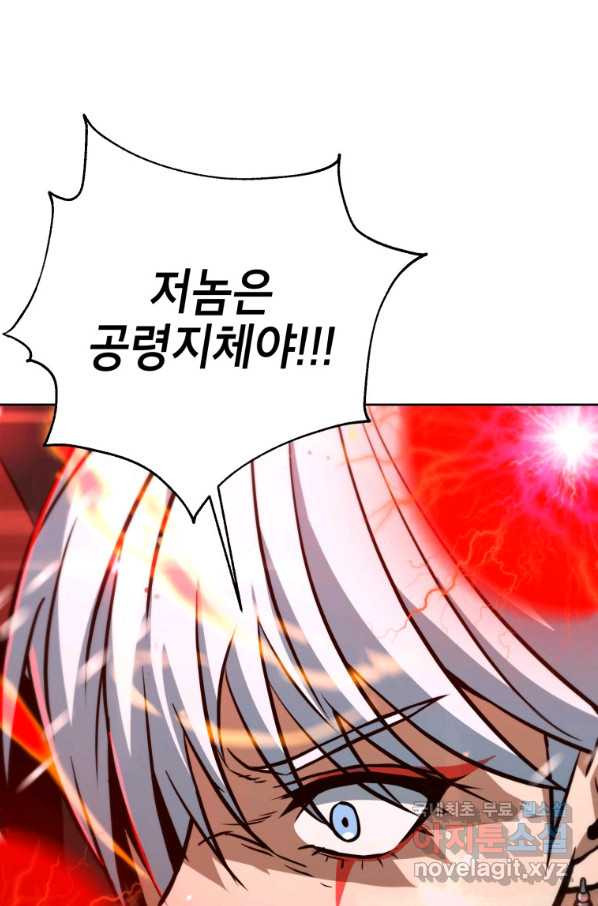 1657907512807yvflif27eib.jpeg