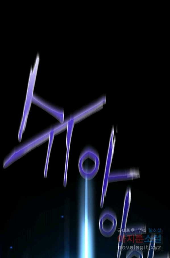 1657907521452uqy7k5rmnoj.jpeg