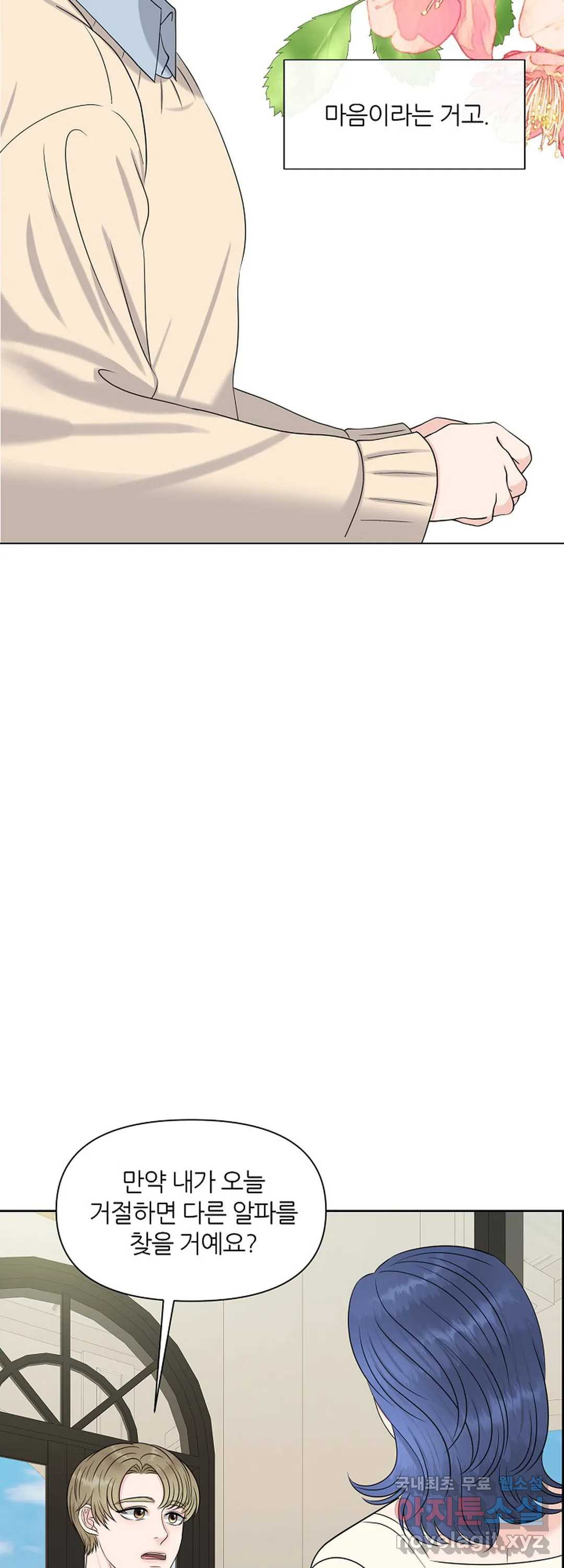 1657908342071uniwa5fhf0s.jpeg