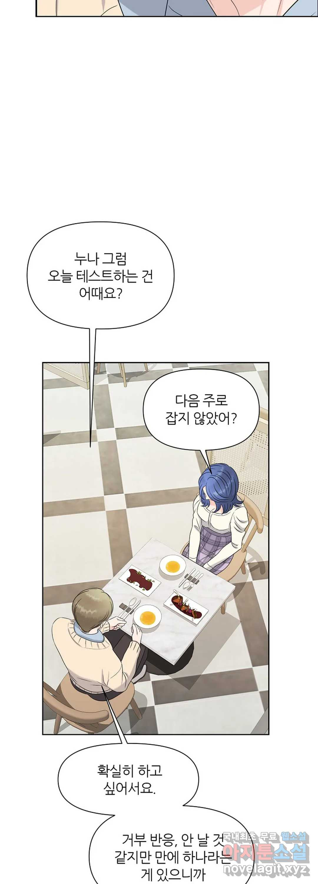1657908343298huy495rz3yn.jpeg
