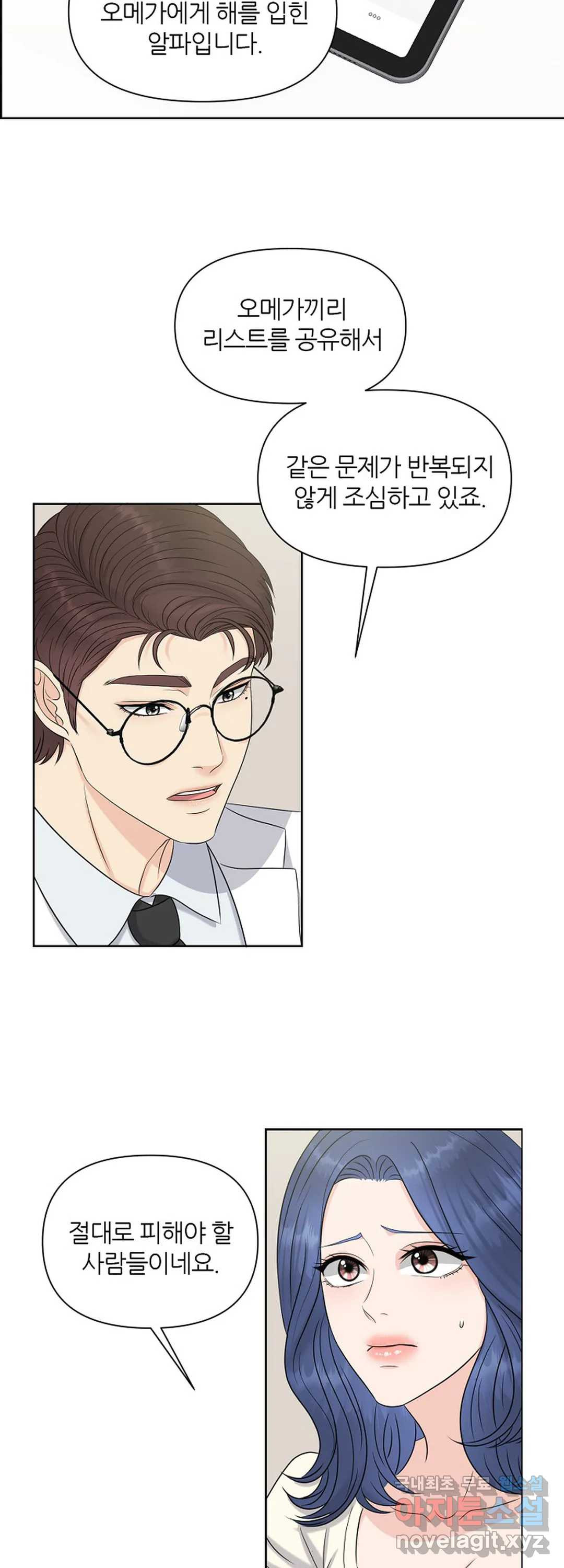 1657908344680kgbjcdxltkn.jpeg