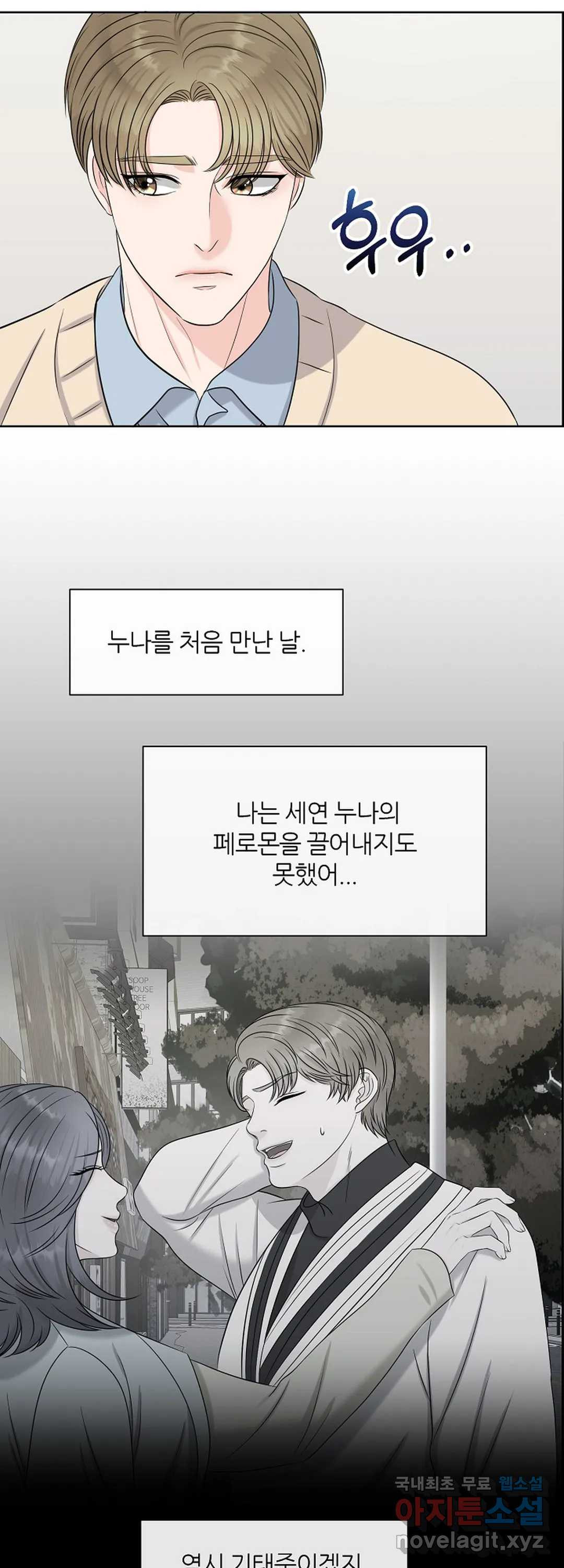 1657908347409yuanerv927p.jpeg