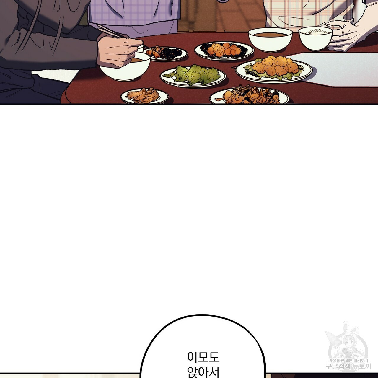 1657906972662i36nmifnmqp.jpeg