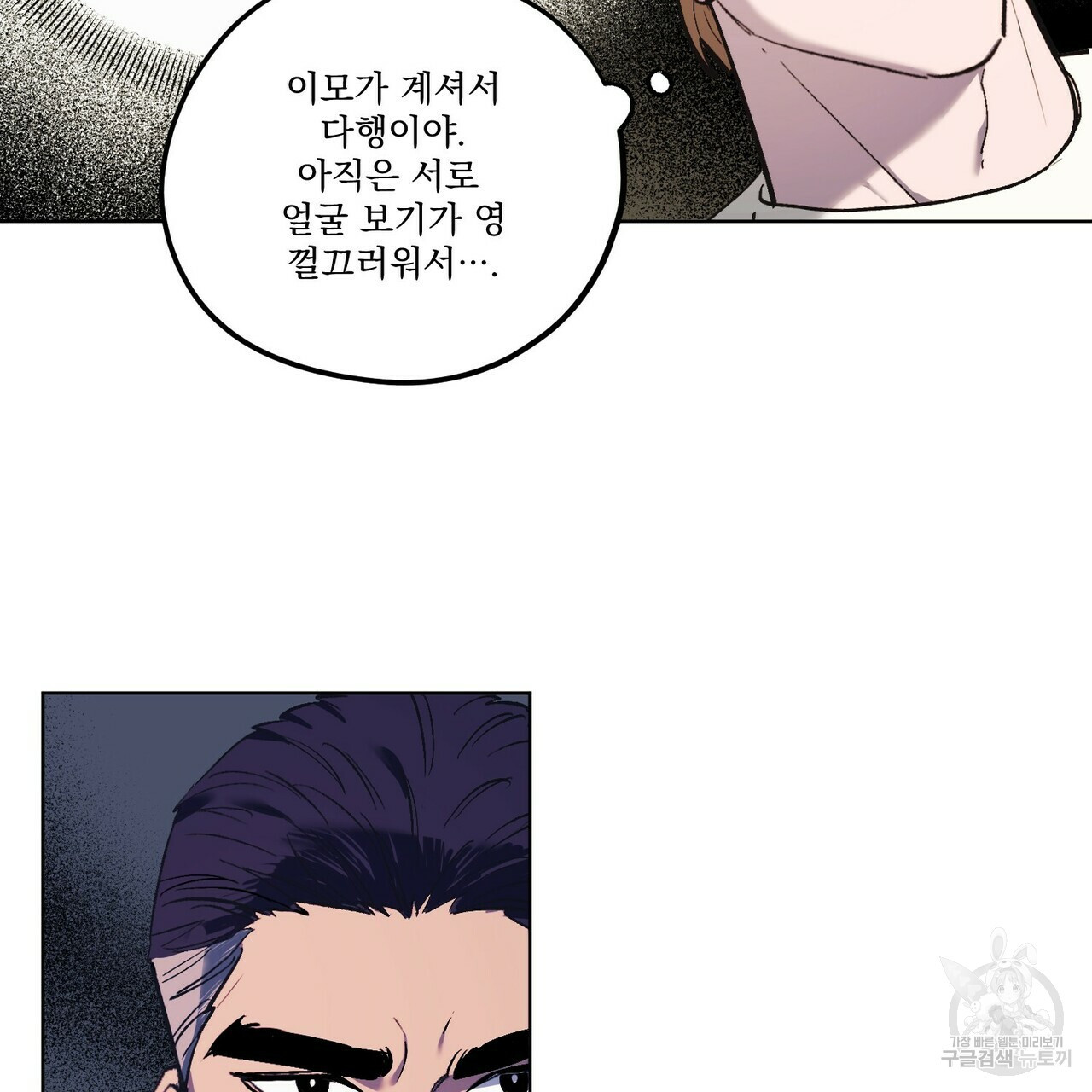 1657906998919qazeok2x7x.jpeg