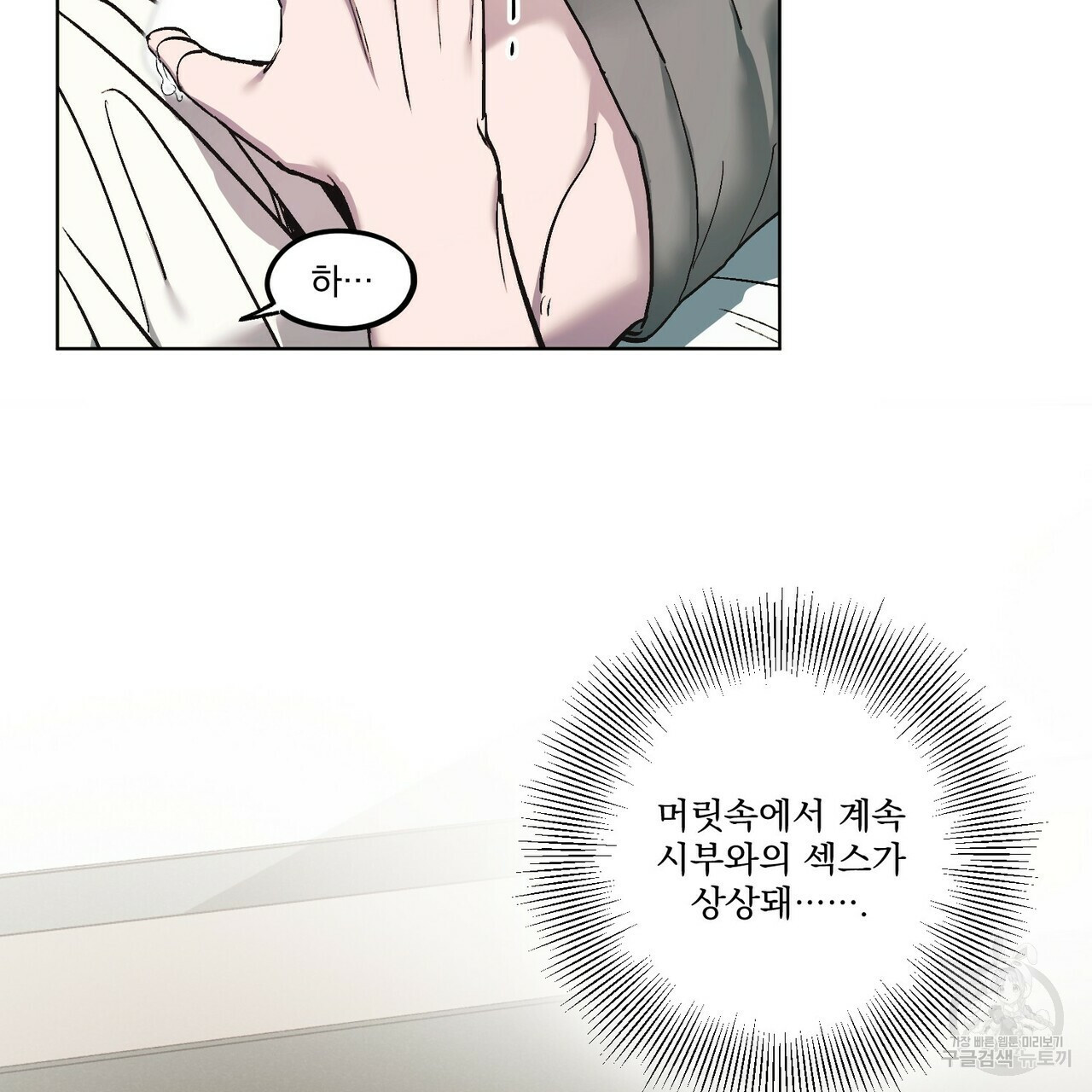 16579069995333494h53dmx3.jpeg
