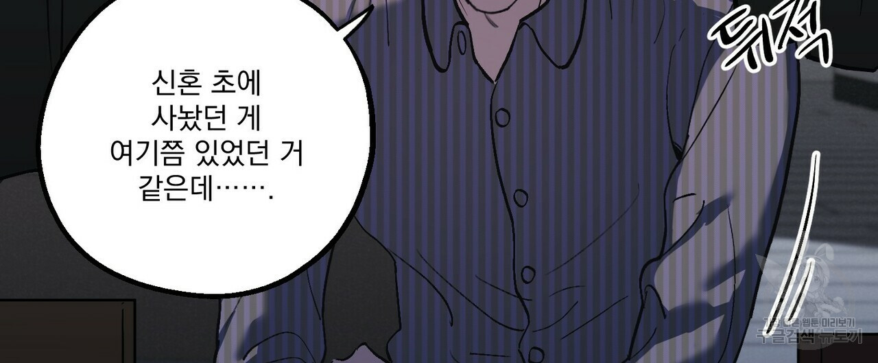 1657907019580o0ple9s5hpe.jpeg