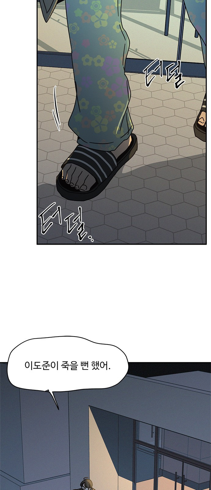 1657908854625llox0nrv58p.jpeg