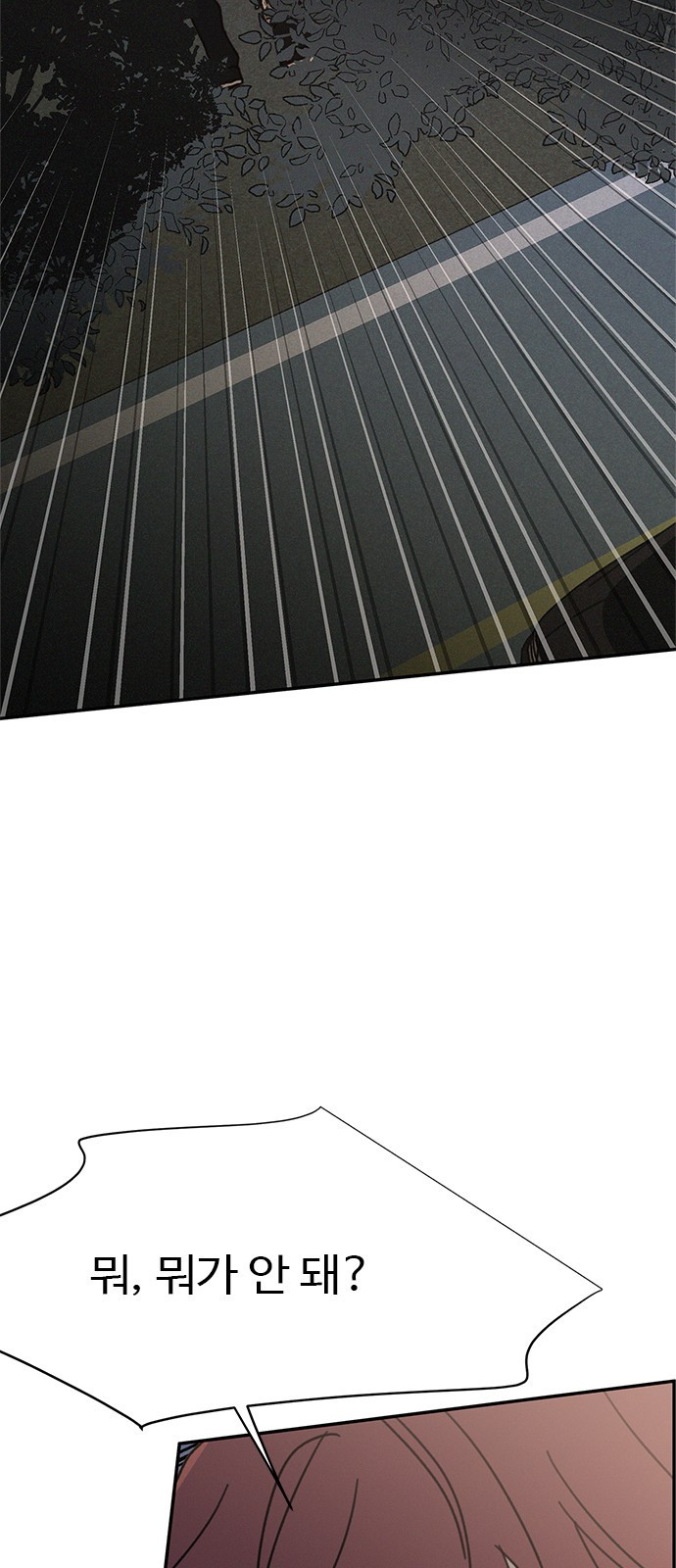 1657908860077asdb5gdxw3.jpeg