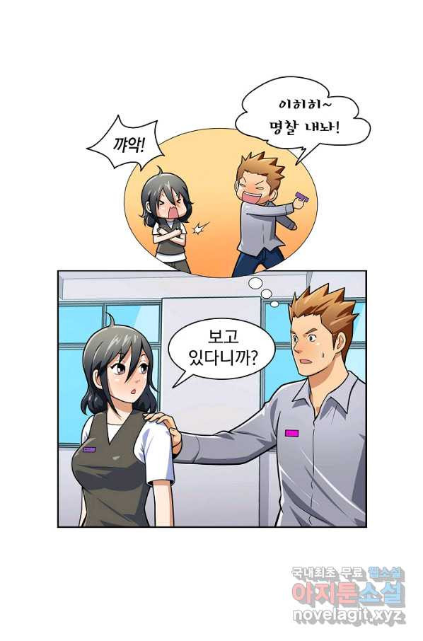 1657907141099v14ore66td.jpeg