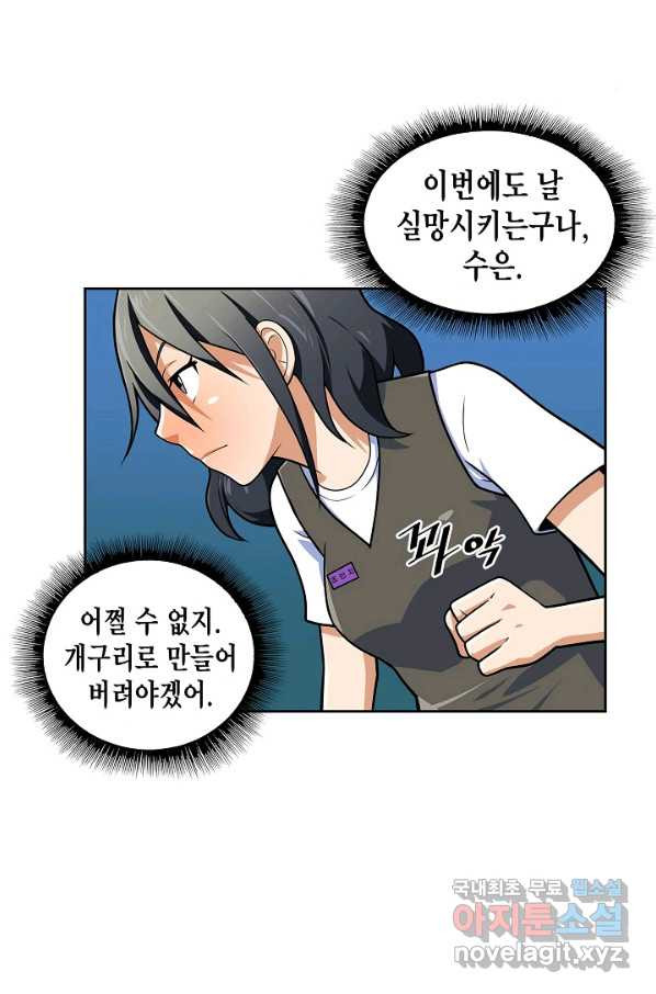 165790714247338s3qx9103q.jpeg