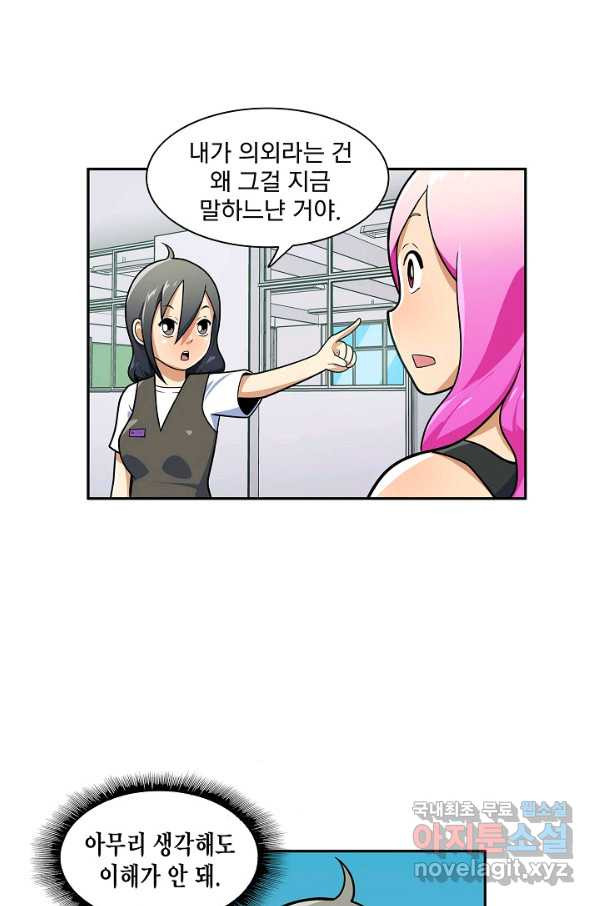 1657907146835bm6up4idivr.jpeg