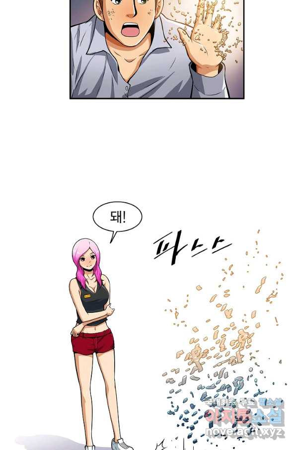 165790715168379o8h3l6d94.jpeg