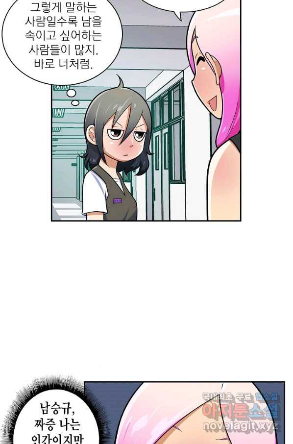 1657907155455weu7m22joz.jpeg